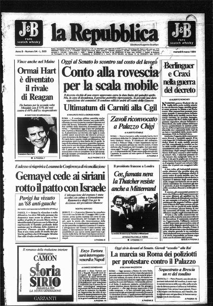 La repubblica